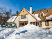 Chalet d'accueil